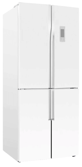 Refrigerator Repair in Suitland